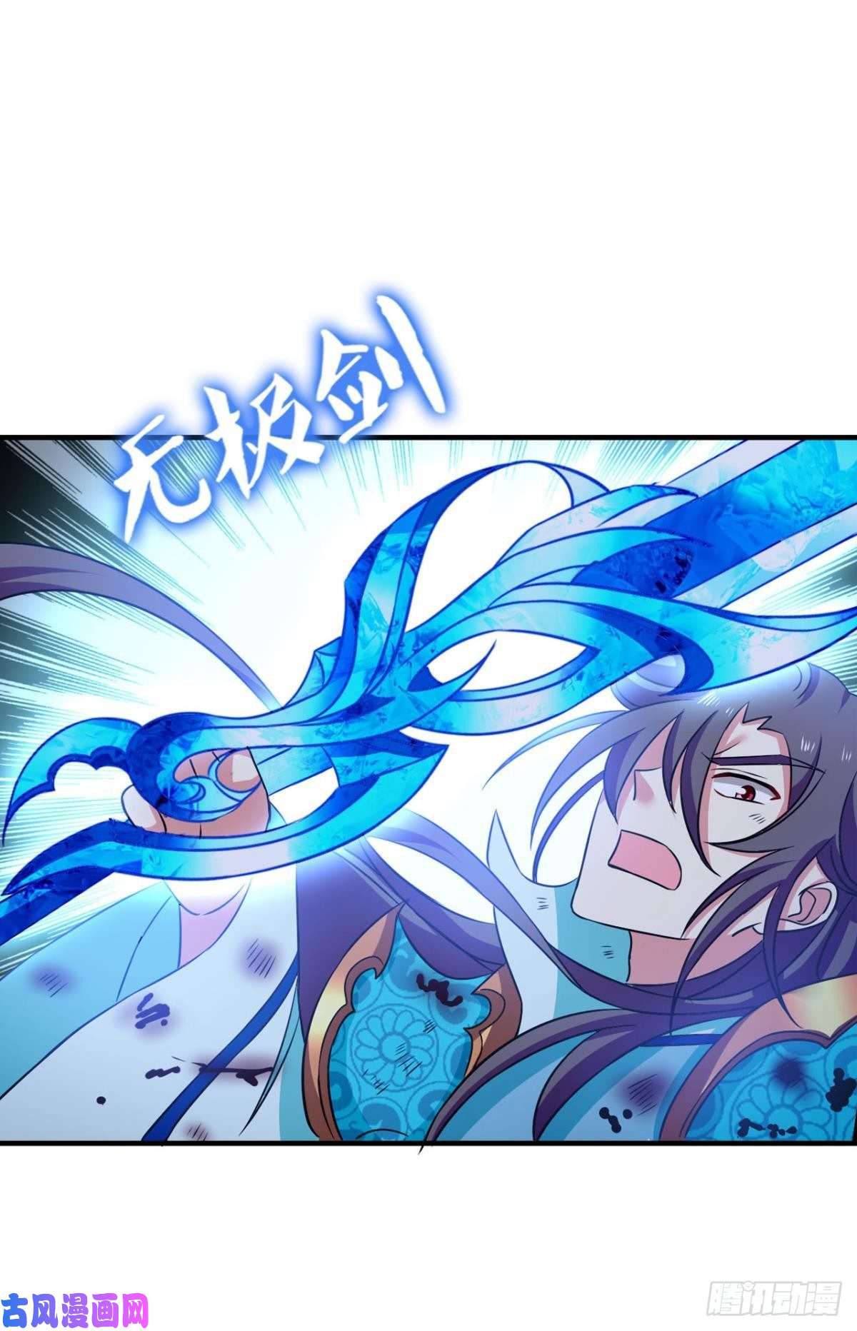 重生异世一条狗前进的一小步