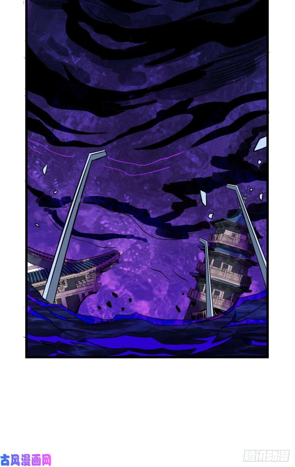 重生异世一条狗前进的一小步