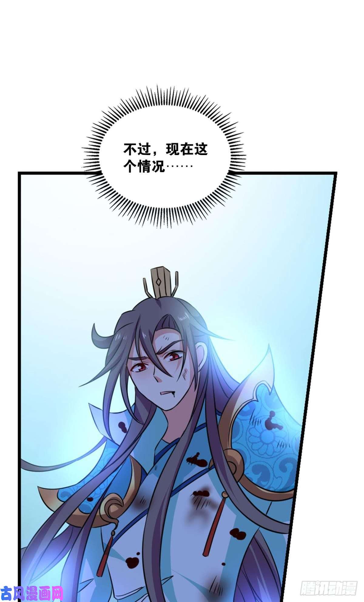 重生异世一条狗前进的一小步