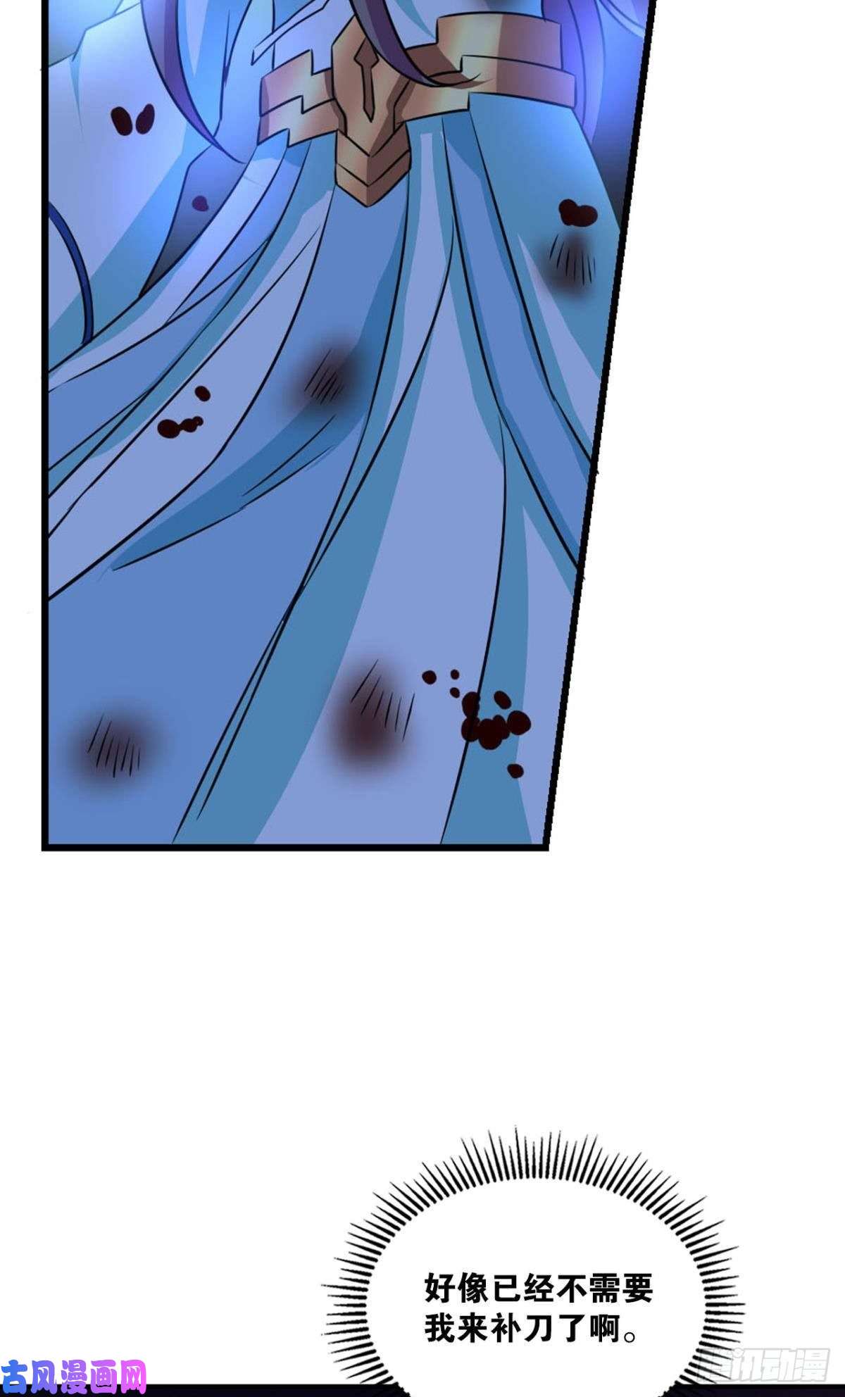 重生异世一条狗前进的一小步