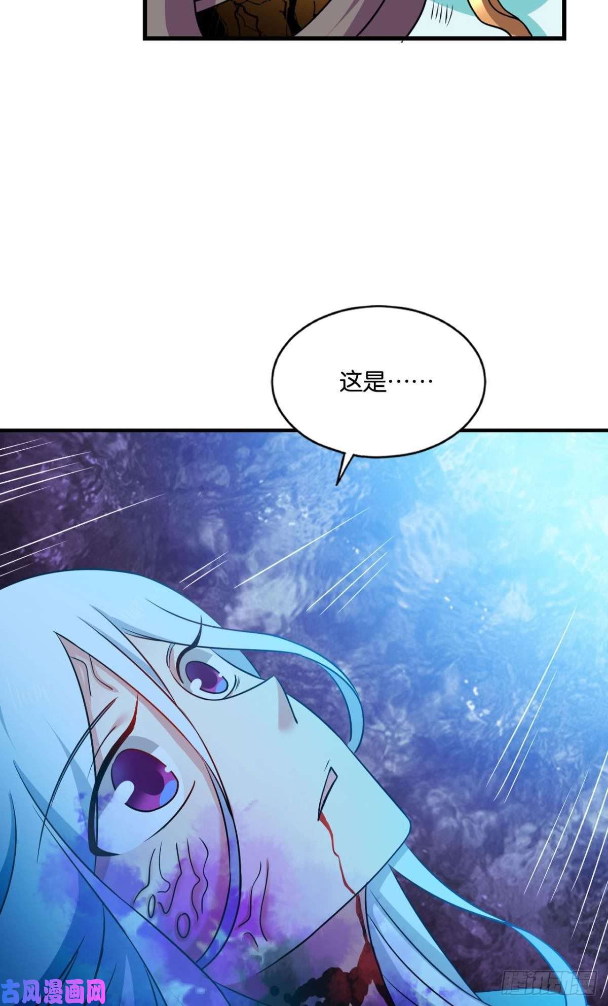 重生异世一条狗前进的一小步