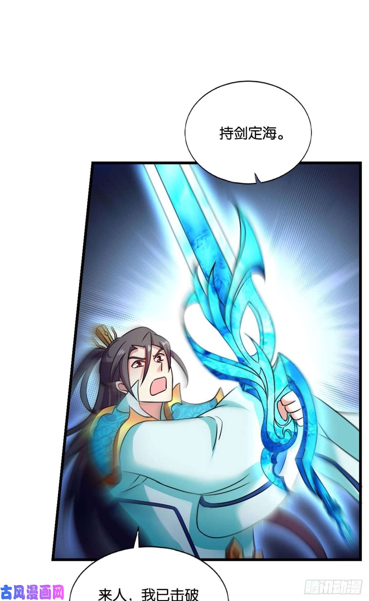 重生异世一条狗前进的一小步