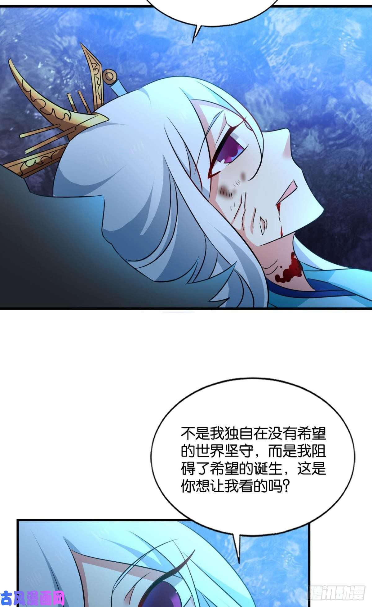 重生异世一条狗前进的一小步