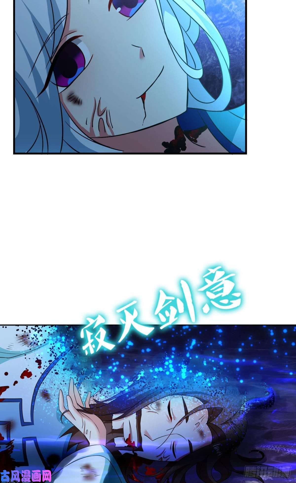 重生异世一条狗前进的一小步