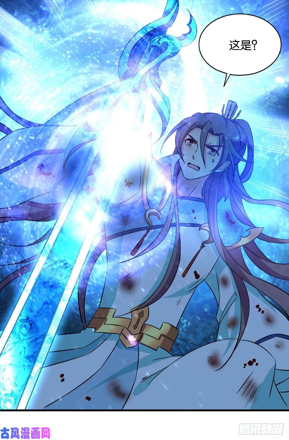 重生异世一条狗前进的一小步