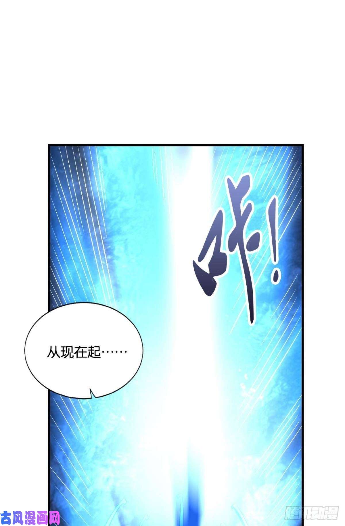 重生异世一条狗前进的一小步