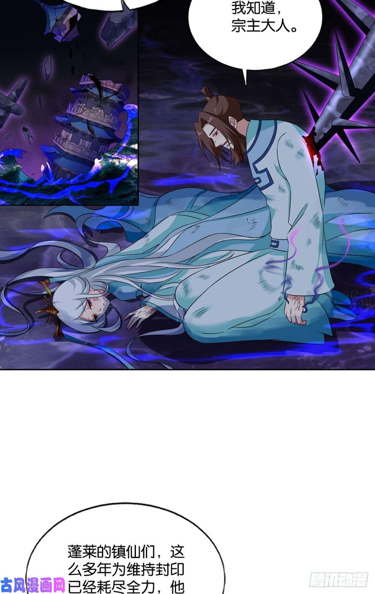 重生异世一条狗前进的一小步