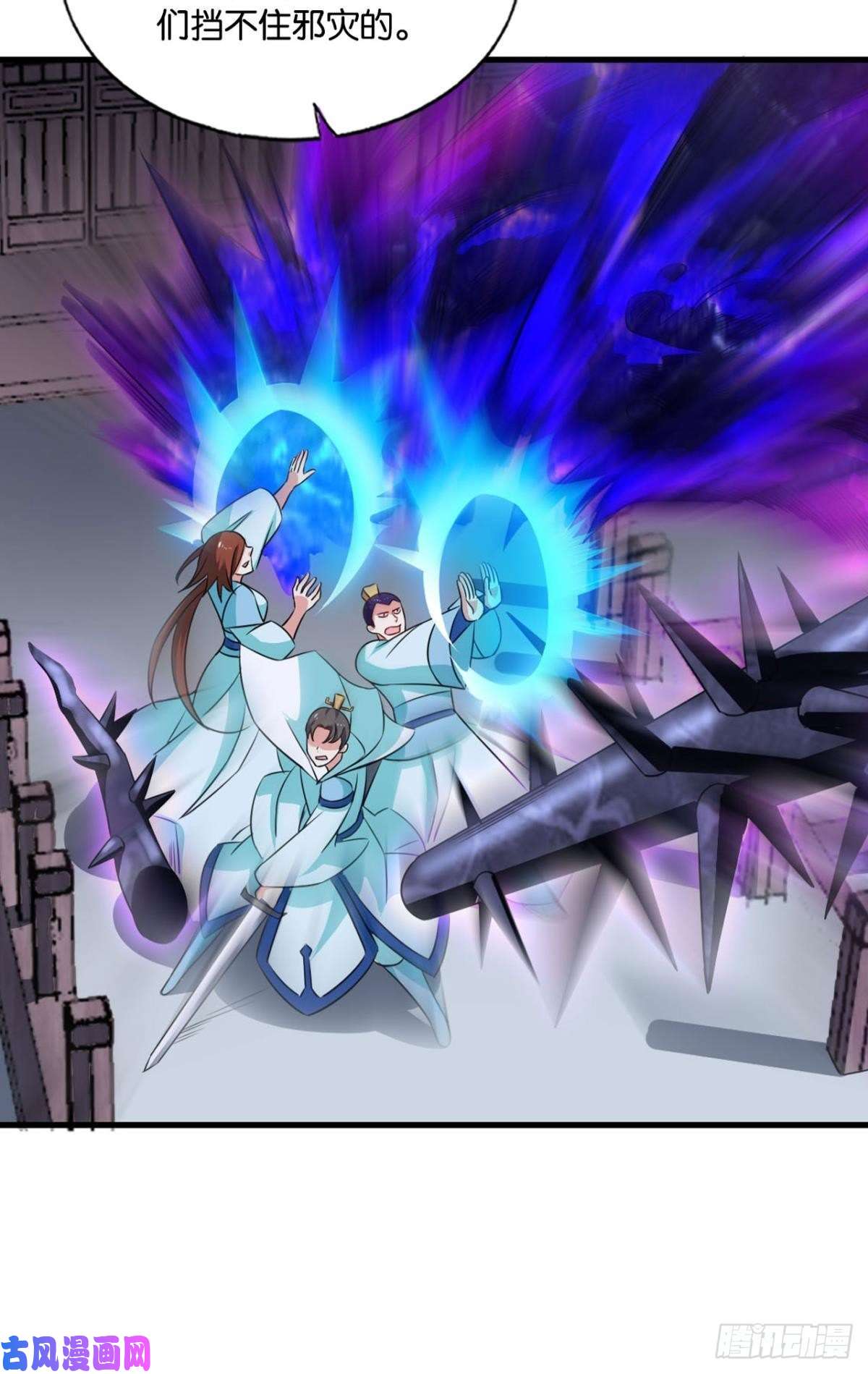 重生异世一条狗前进的一小步