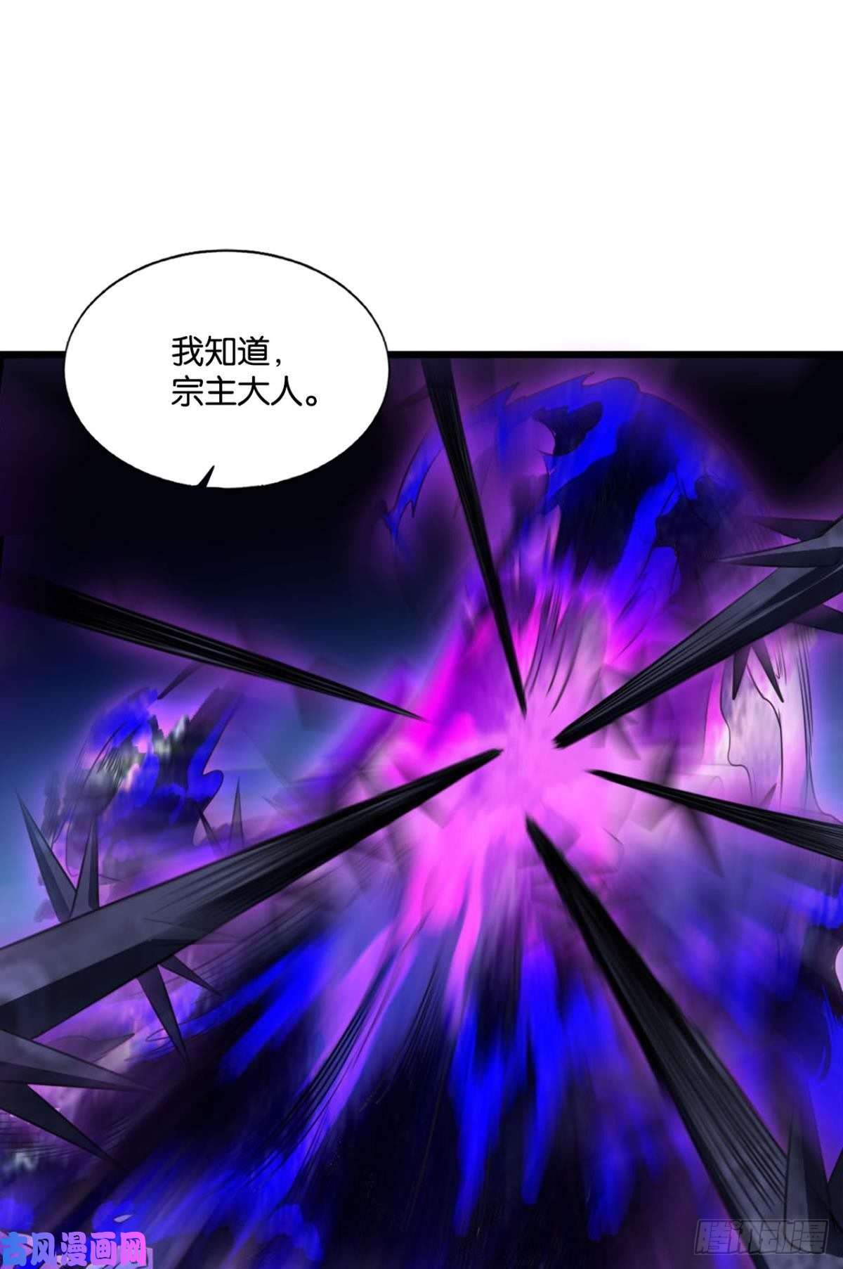 重生异世一条狗前进的一小步