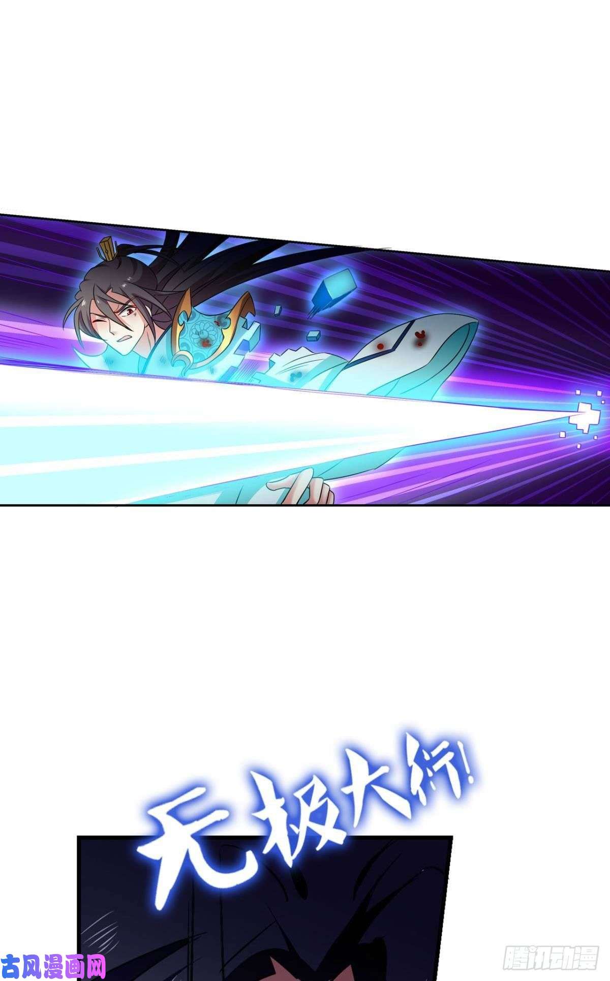 重生异世一条狗选择的道路