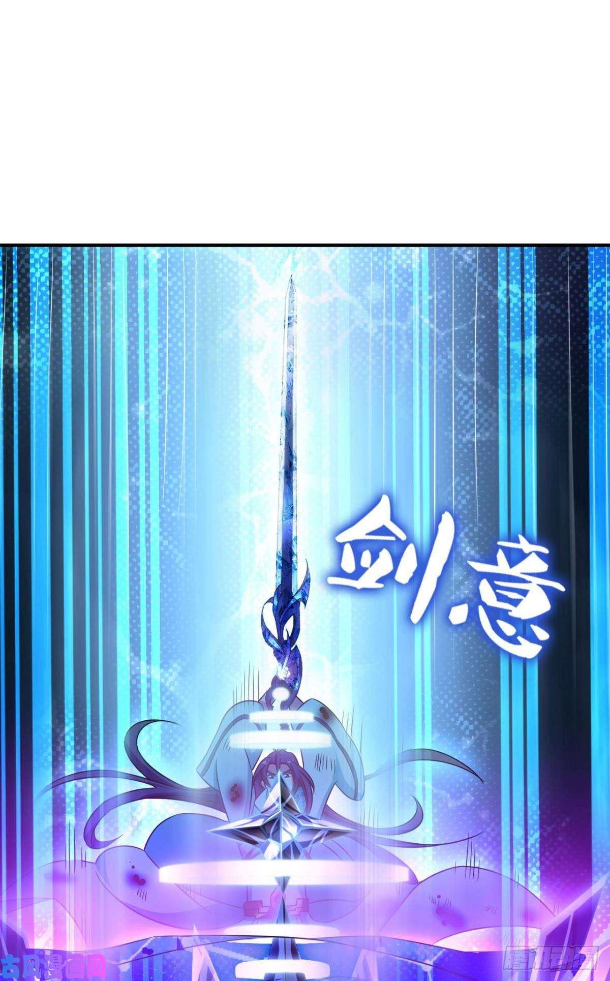 重生异世一条狗选择的道路