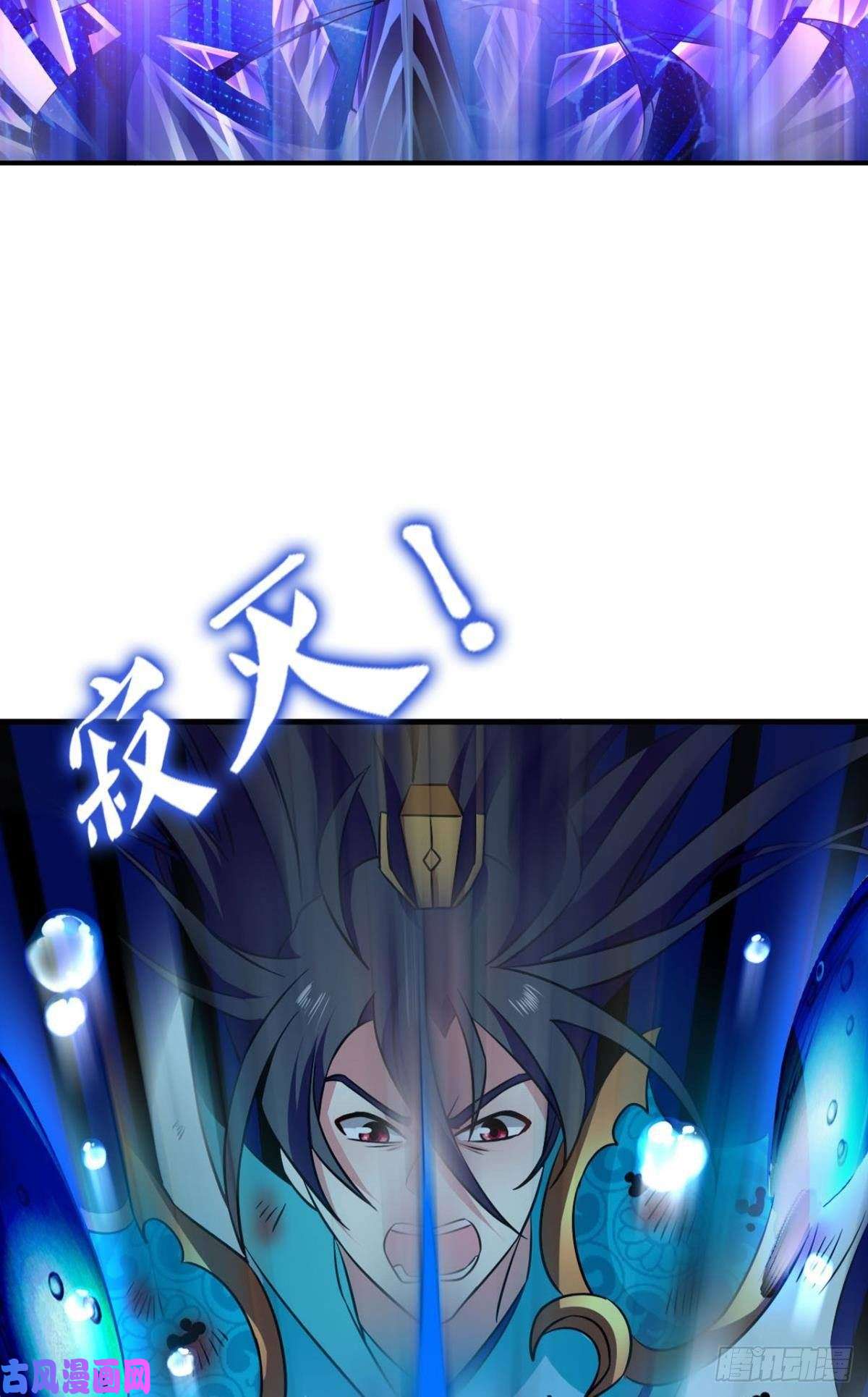 重生异世一条狗选择的道路