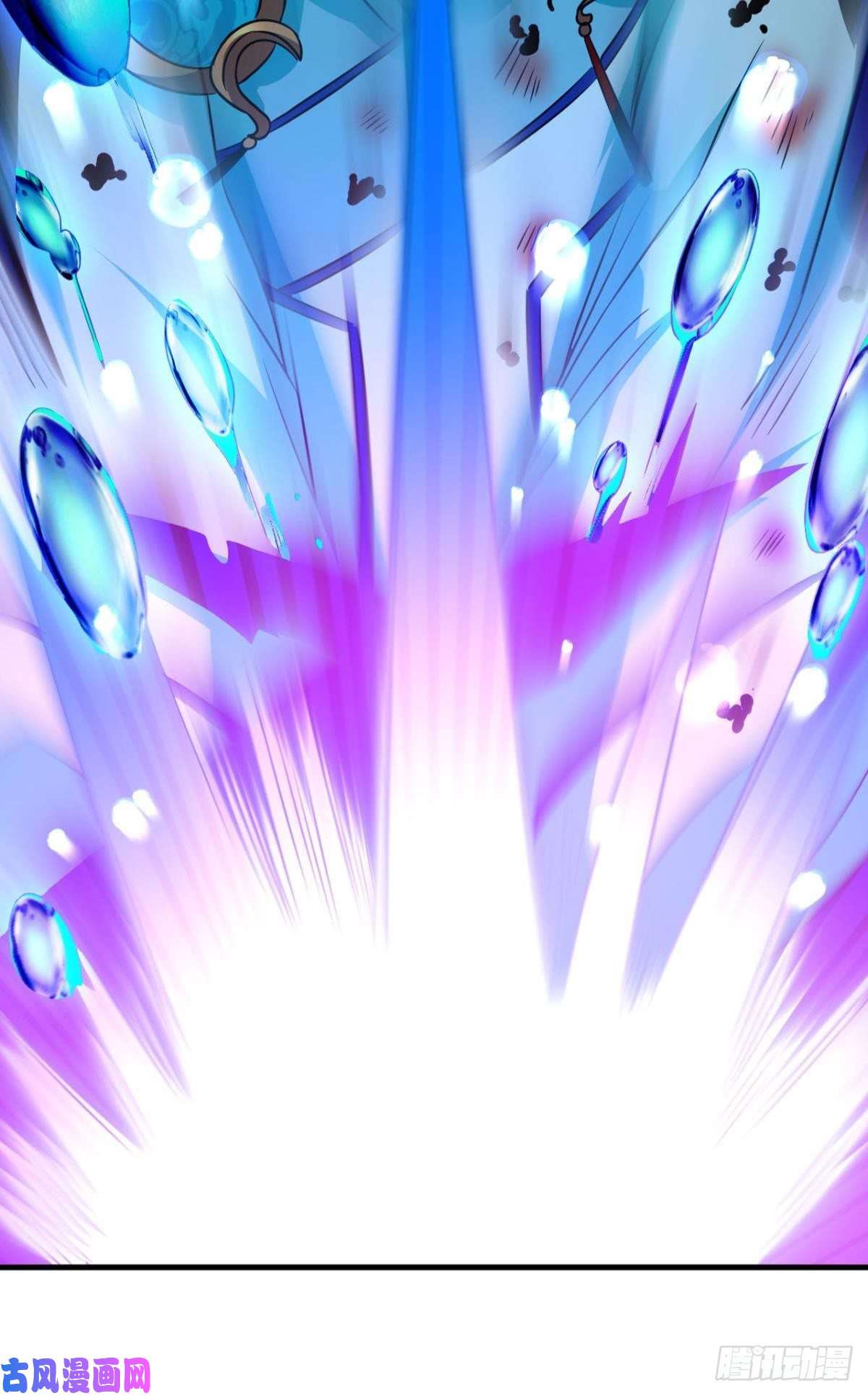 重生异世一条狗选择的道路