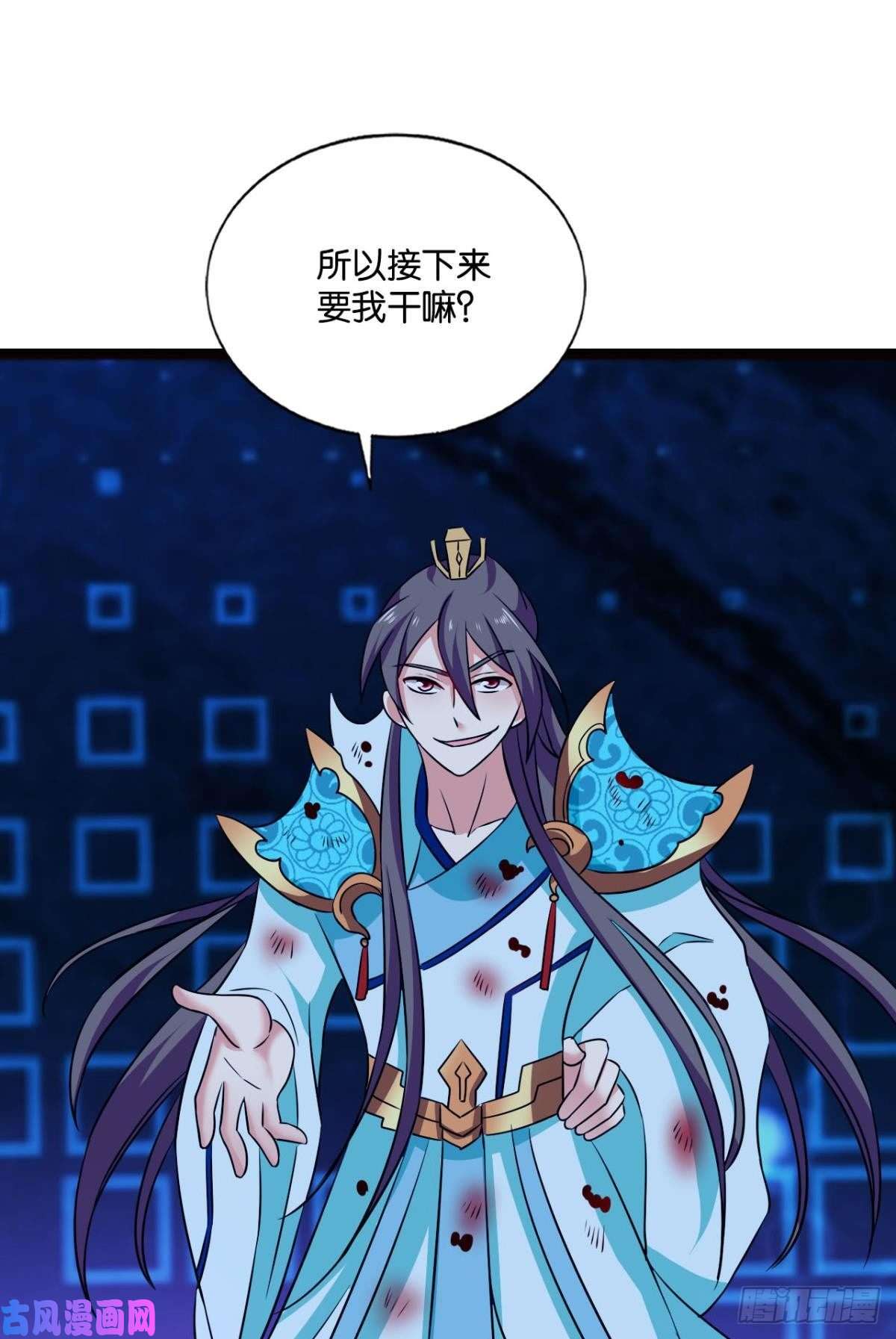 重生异世一条狗选择的道路