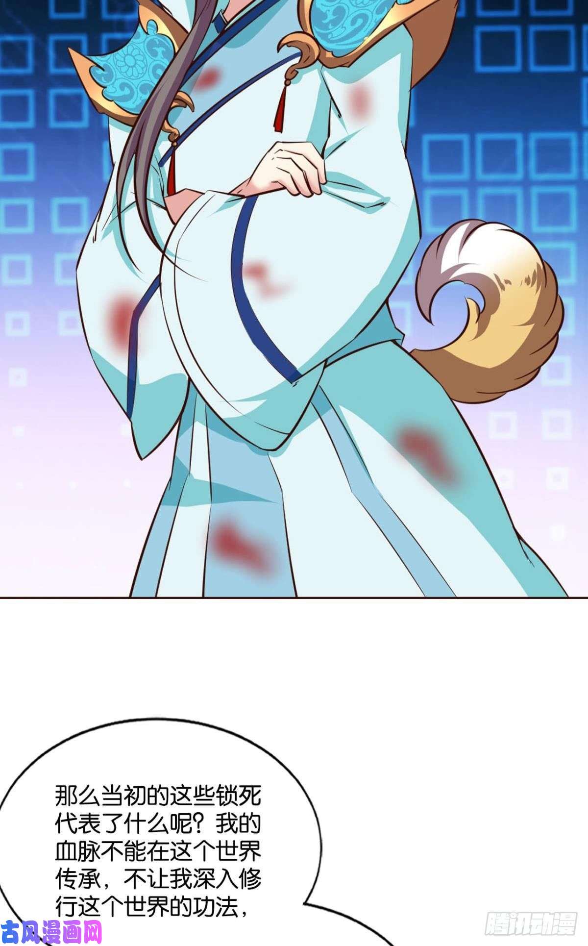 重生异世一条狗选择的道路