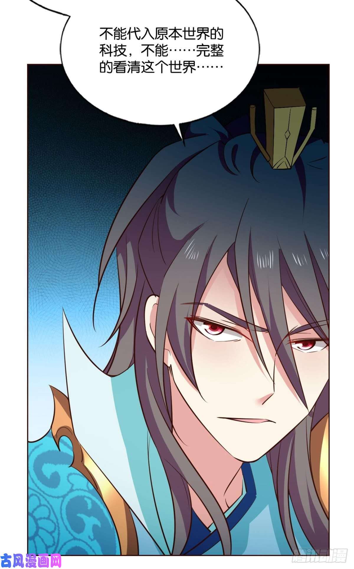 重生异世一条狗选择的道路