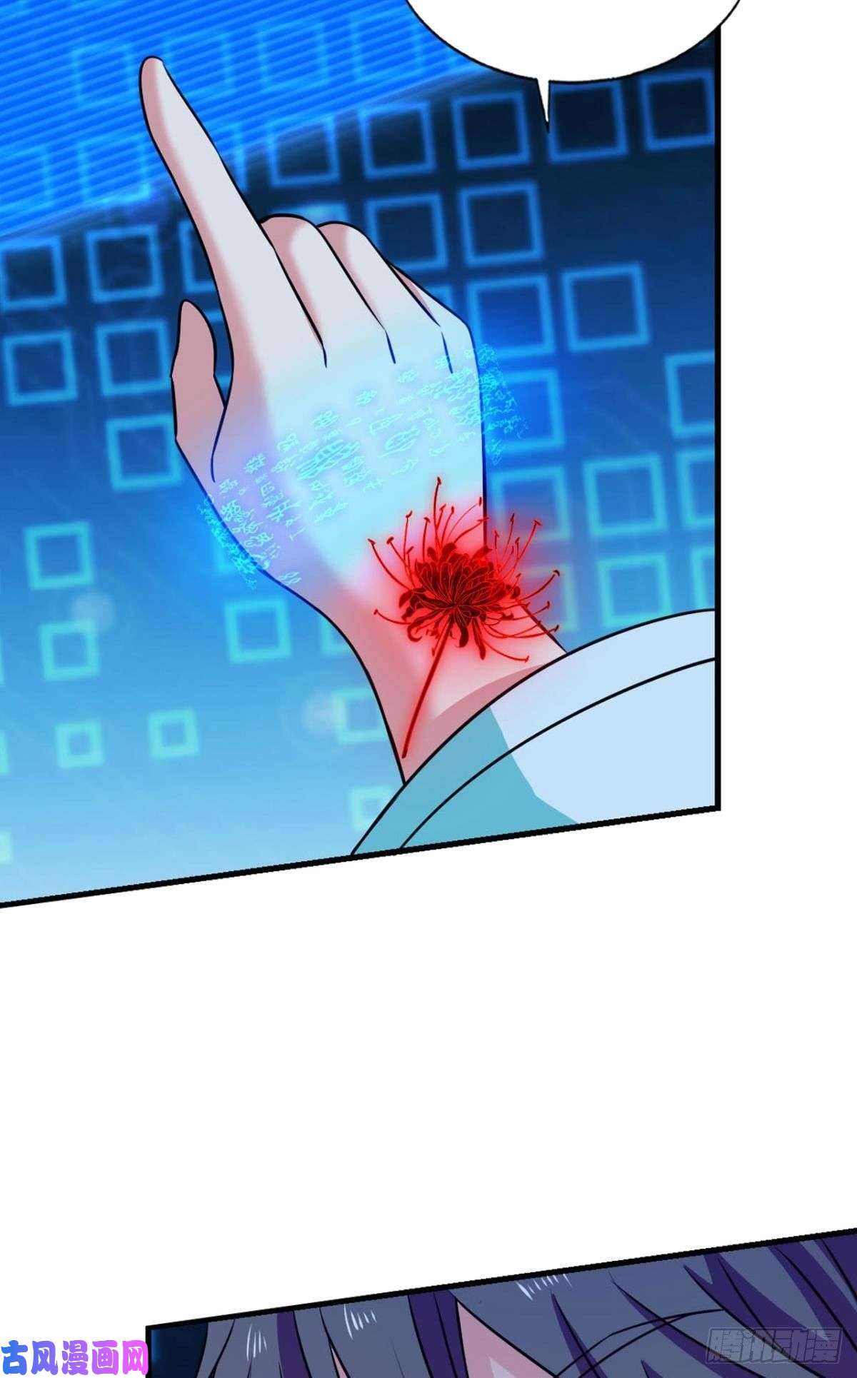 重生异世一条狗选择的道路