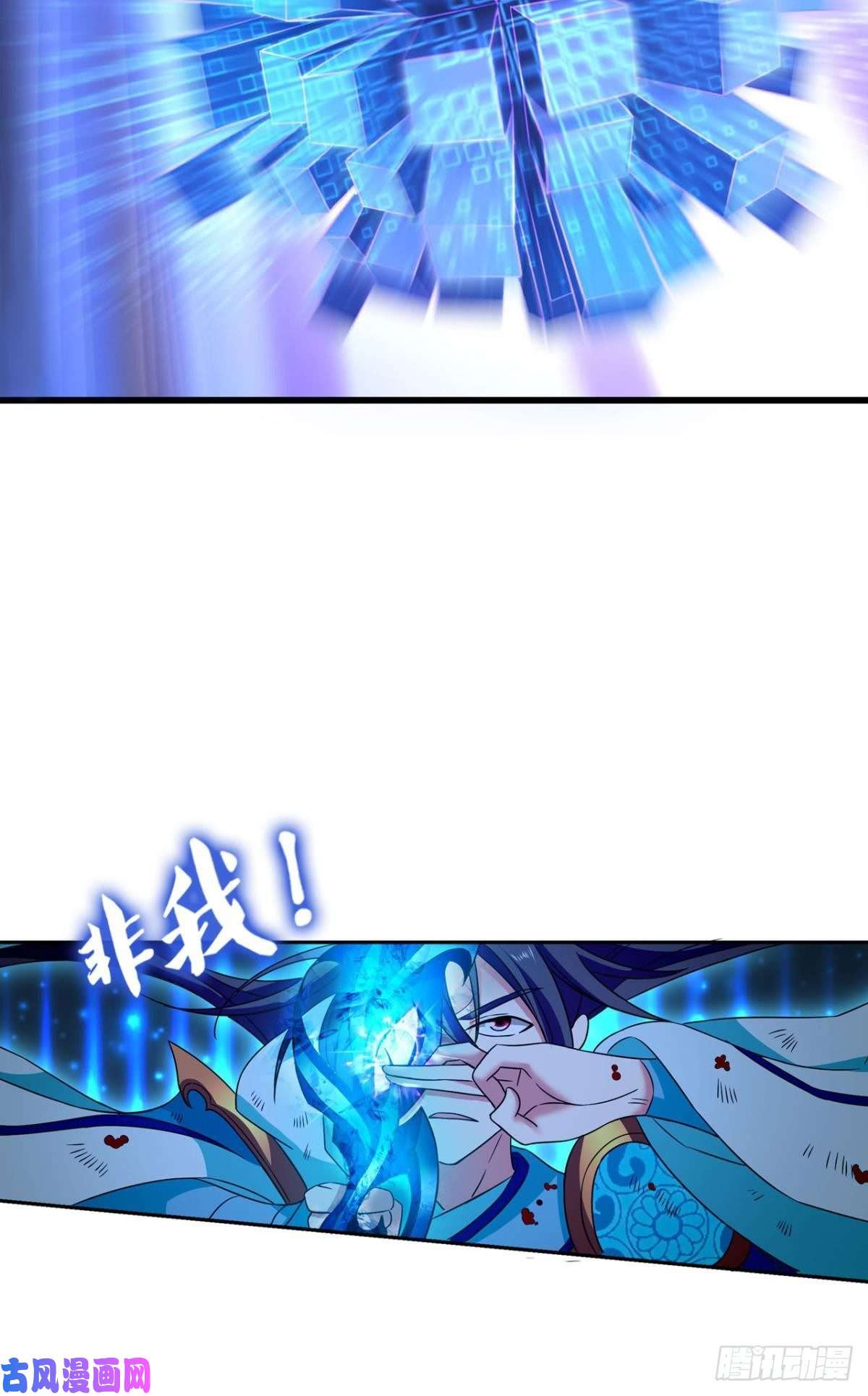 重生异世一条狗选择的道路