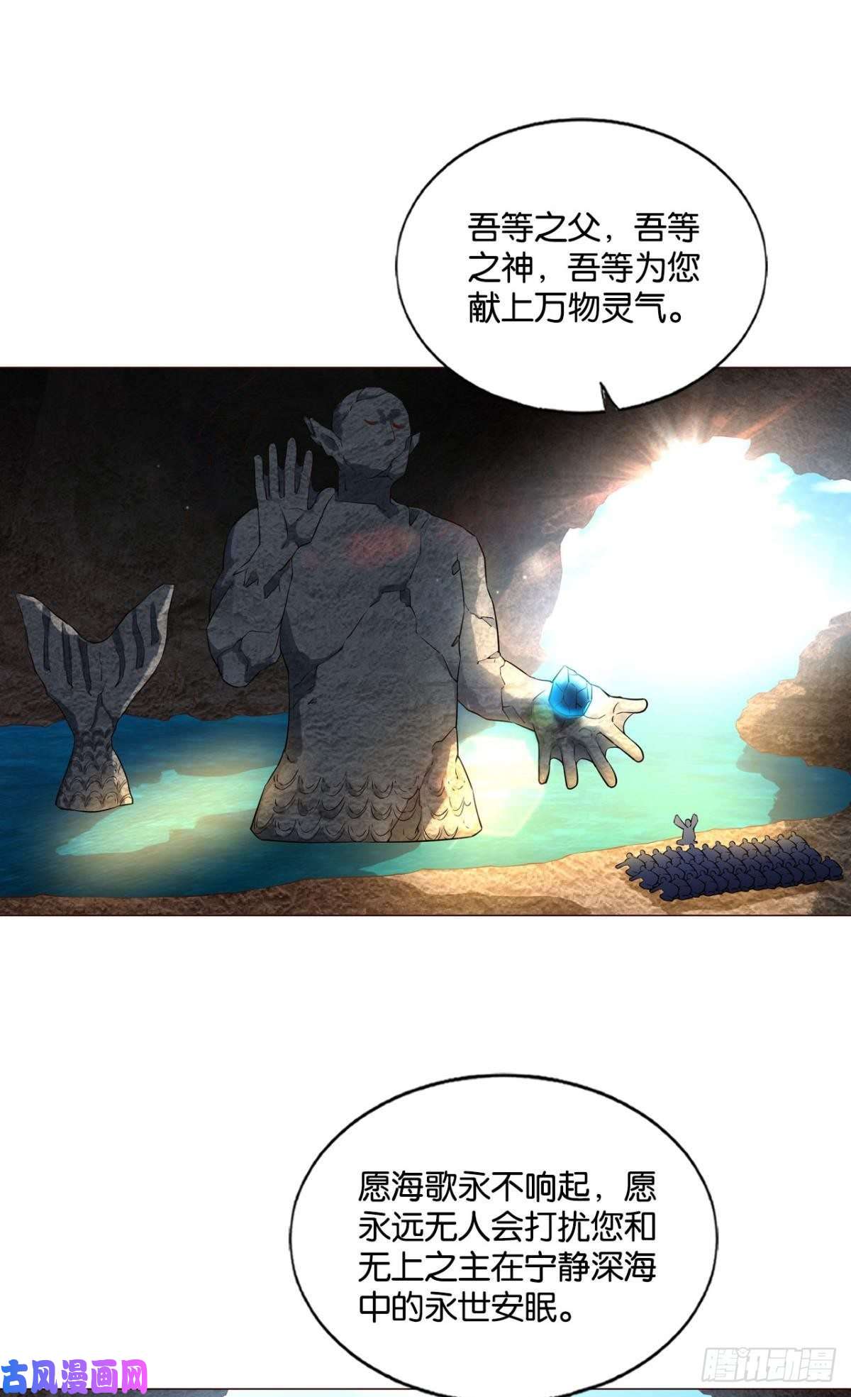 重生异世一条狗奇怪的妹子又变多了