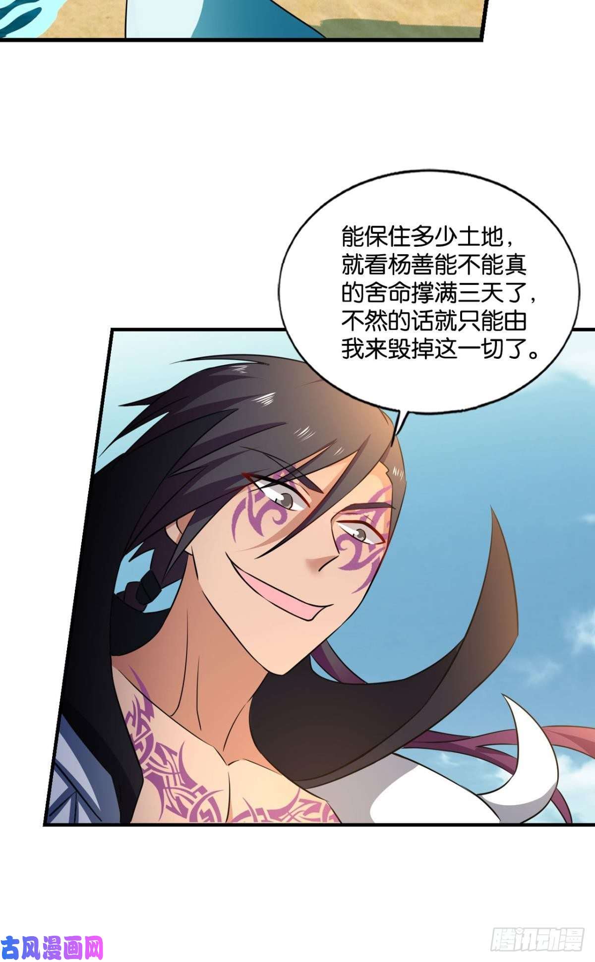 重生异世一条狗奇怪的妹子又变多了