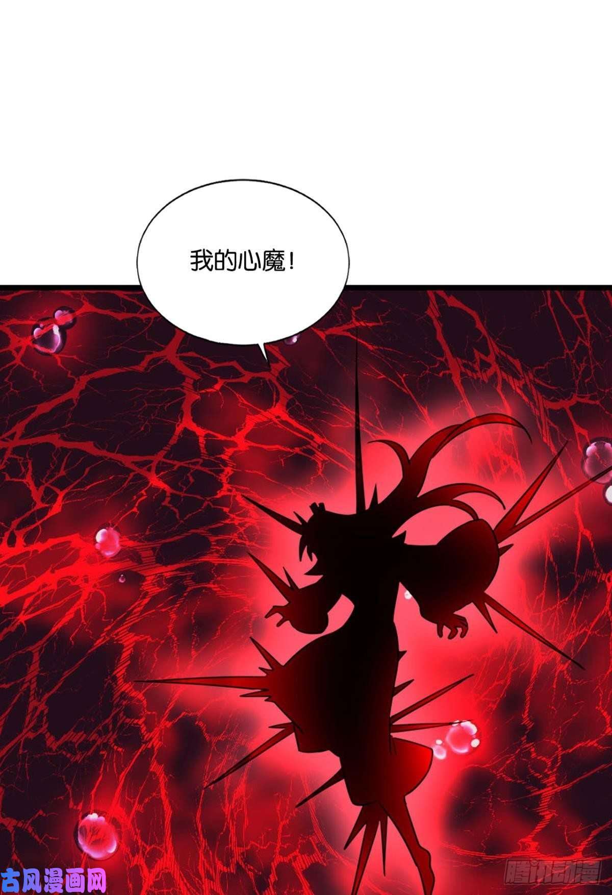 重生异世一条狗奇怪的妹子又变多了