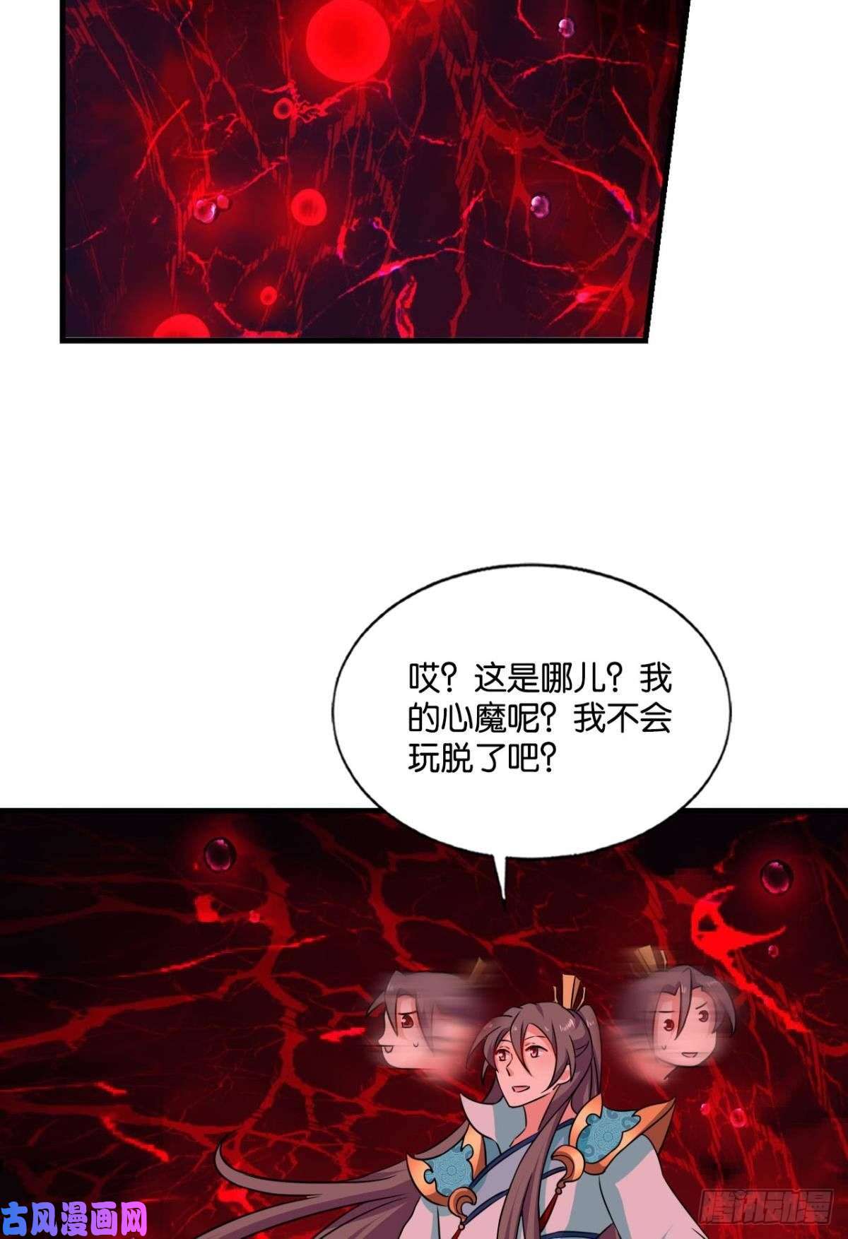 重生异世一条狗奇怪的妹子又变多了