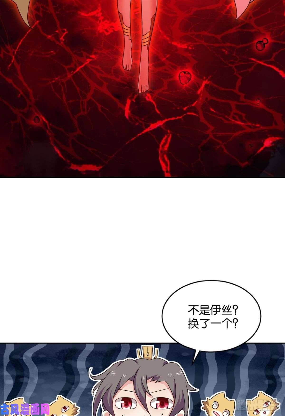 重生异世一条狗奇怪的妹子又变多了