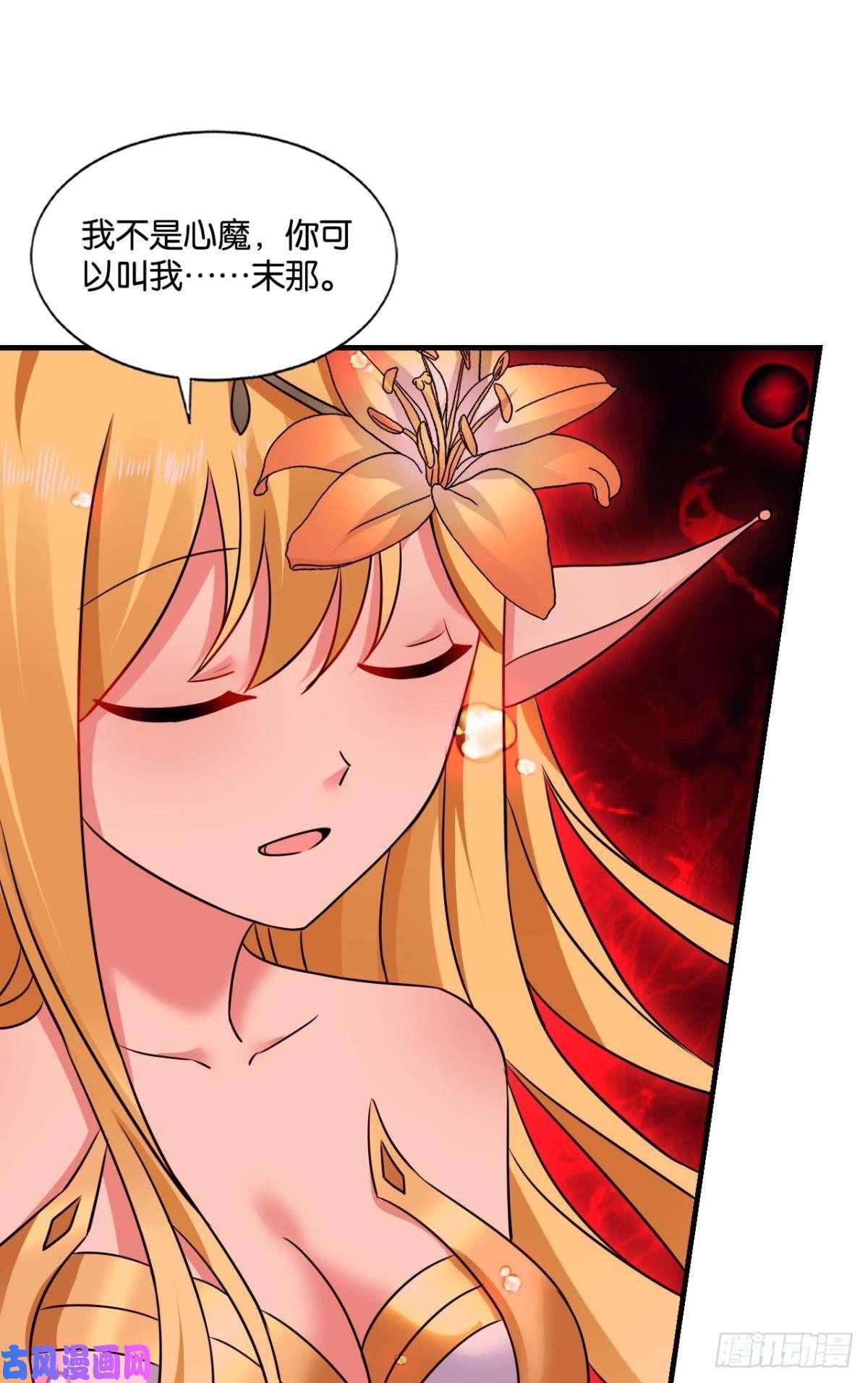 重生异世一条狗奇怪的妹子又变多了