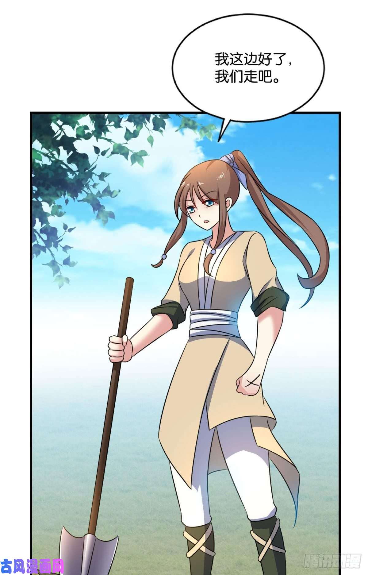 重生异世一条狗奇怪的妹子又变多了