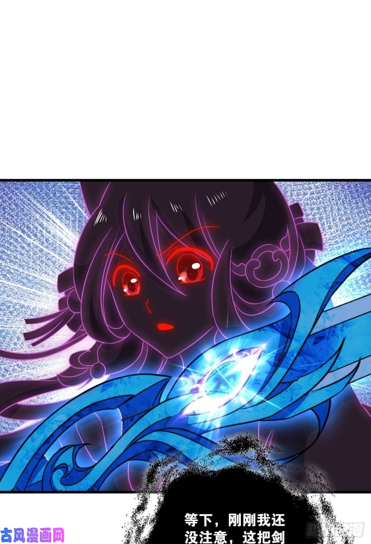 重生异世一条狗一点准备工作