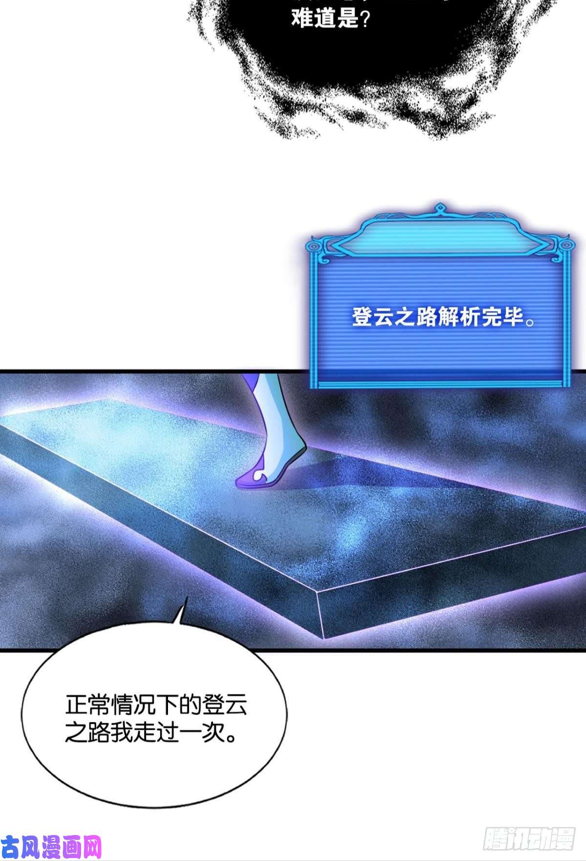 重生异世一条狗一点准备工作