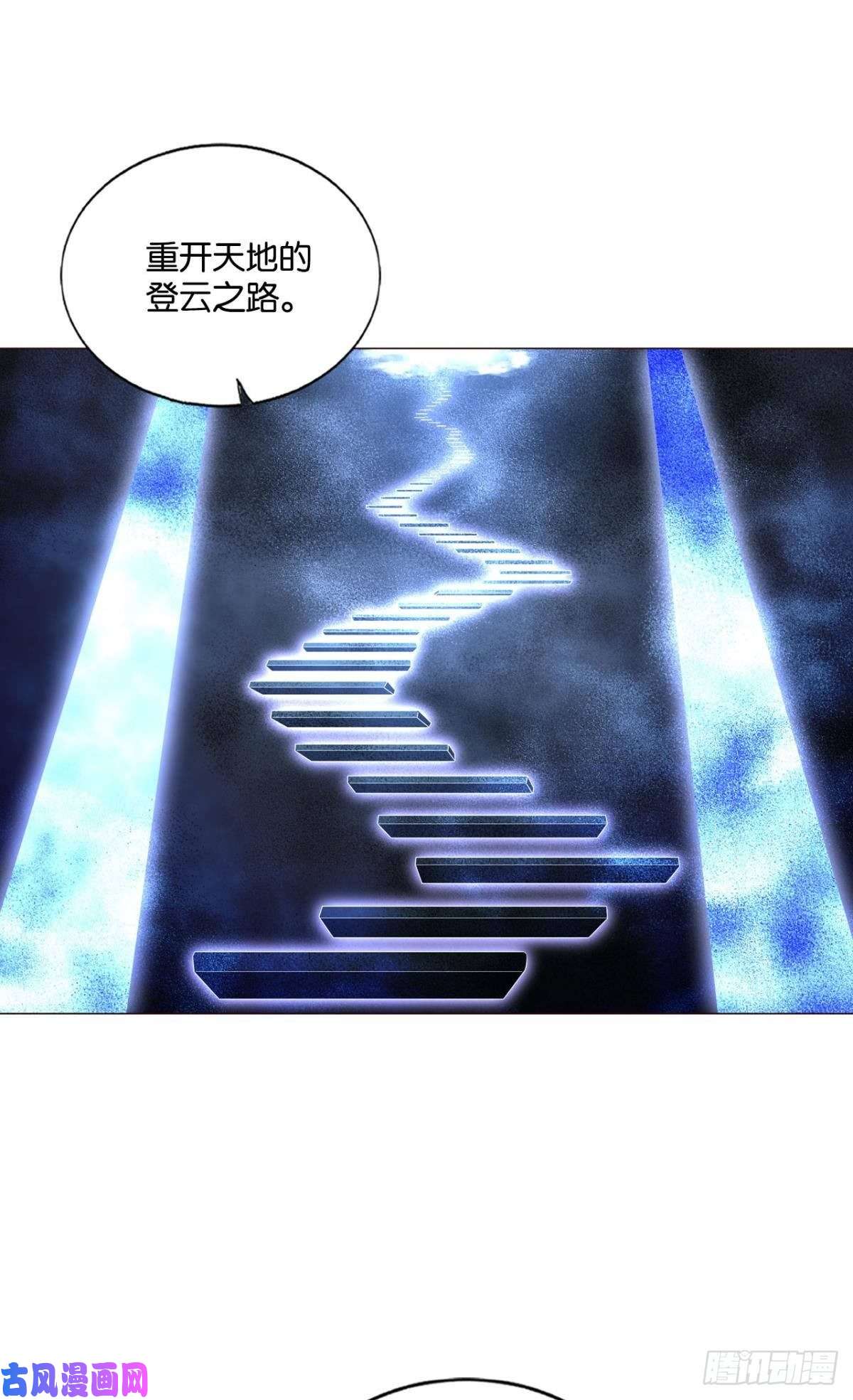 重生异世一条狗一点准备工作