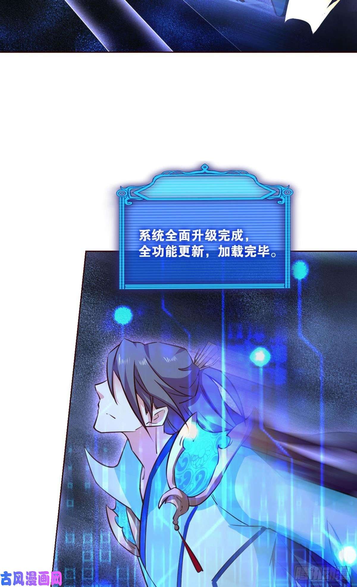 重生异世一条狗一点准备工作