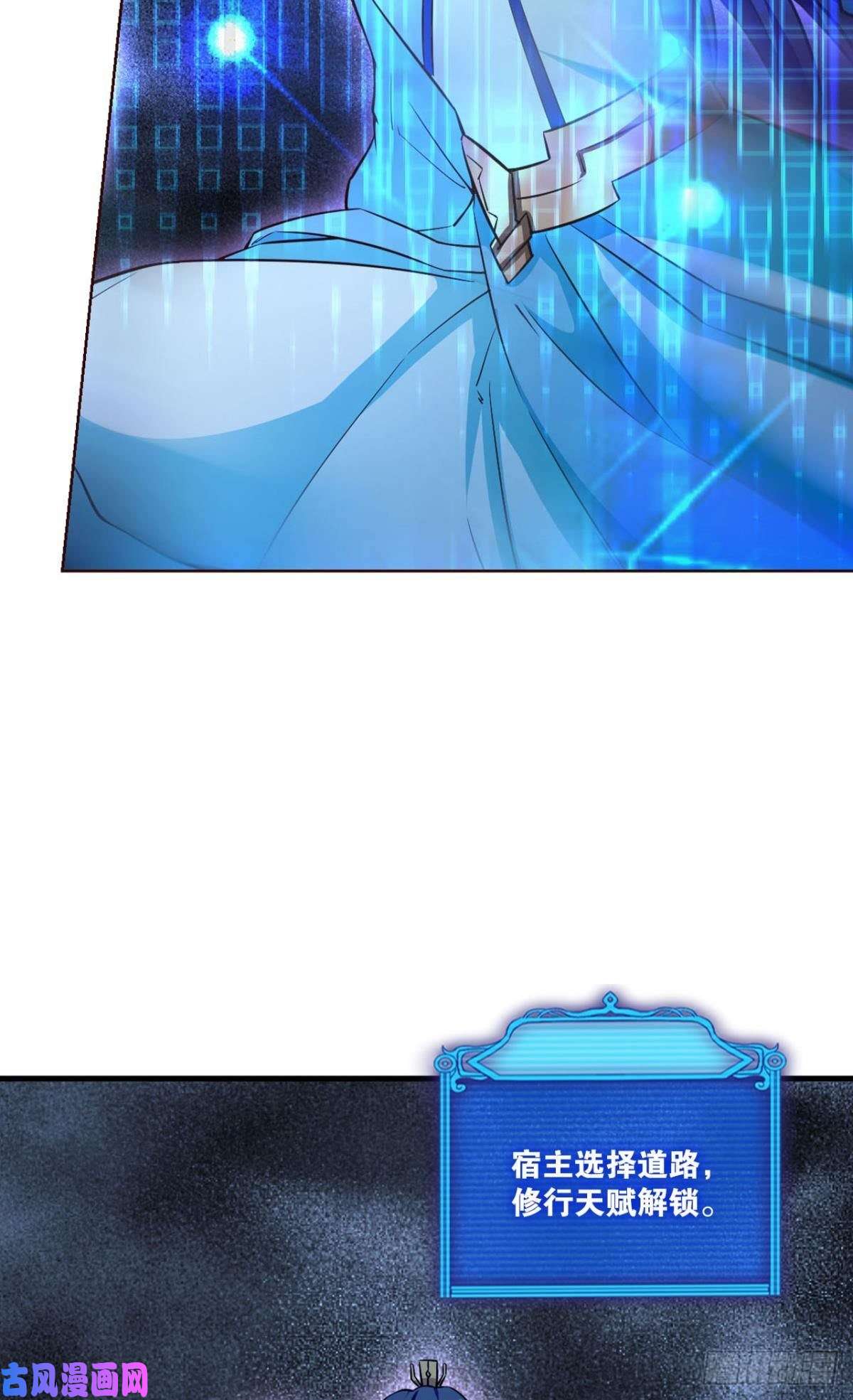 重生异世一条狗一点准备工作