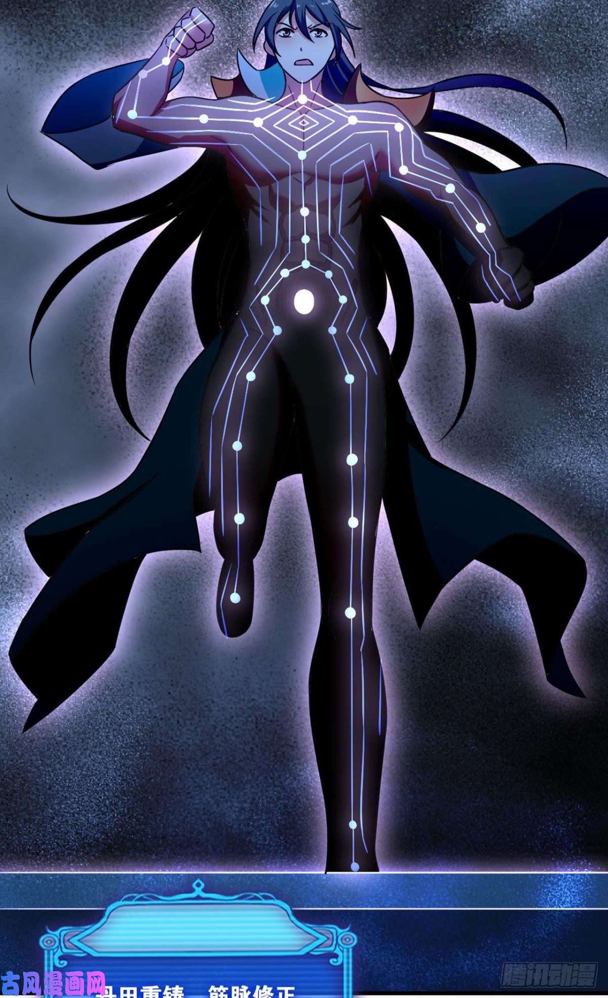 重生异世一条狗一点准备工作