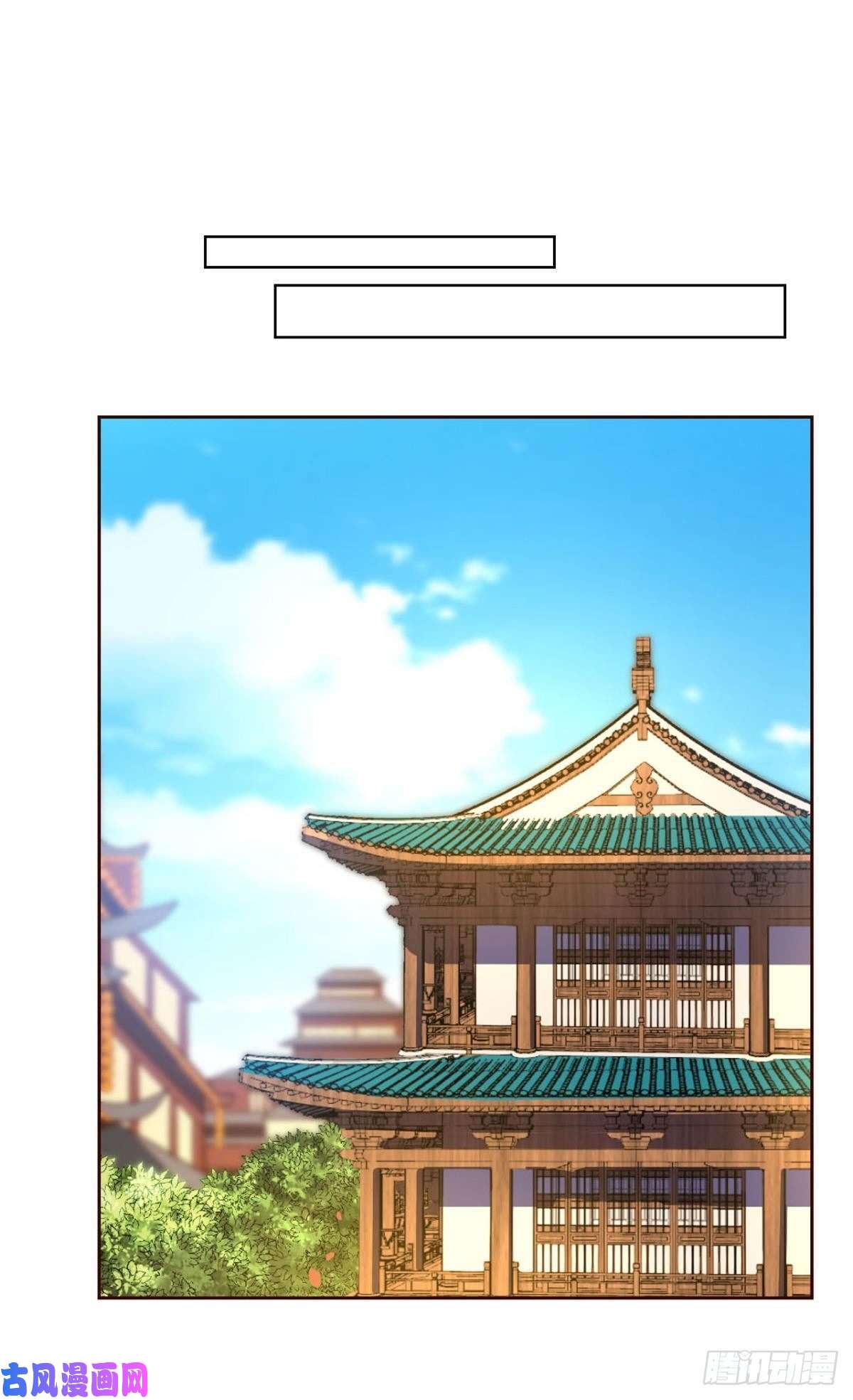 重生异世一条狗一点准备工作