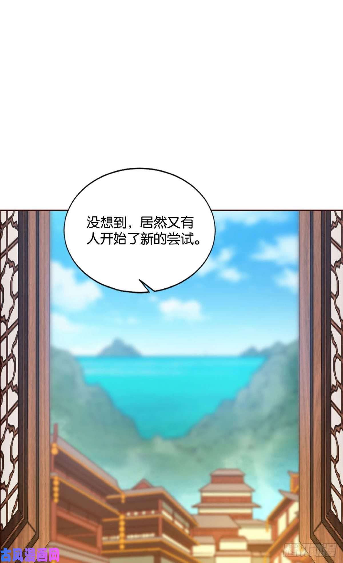 重生异世一条狗一点准备工作