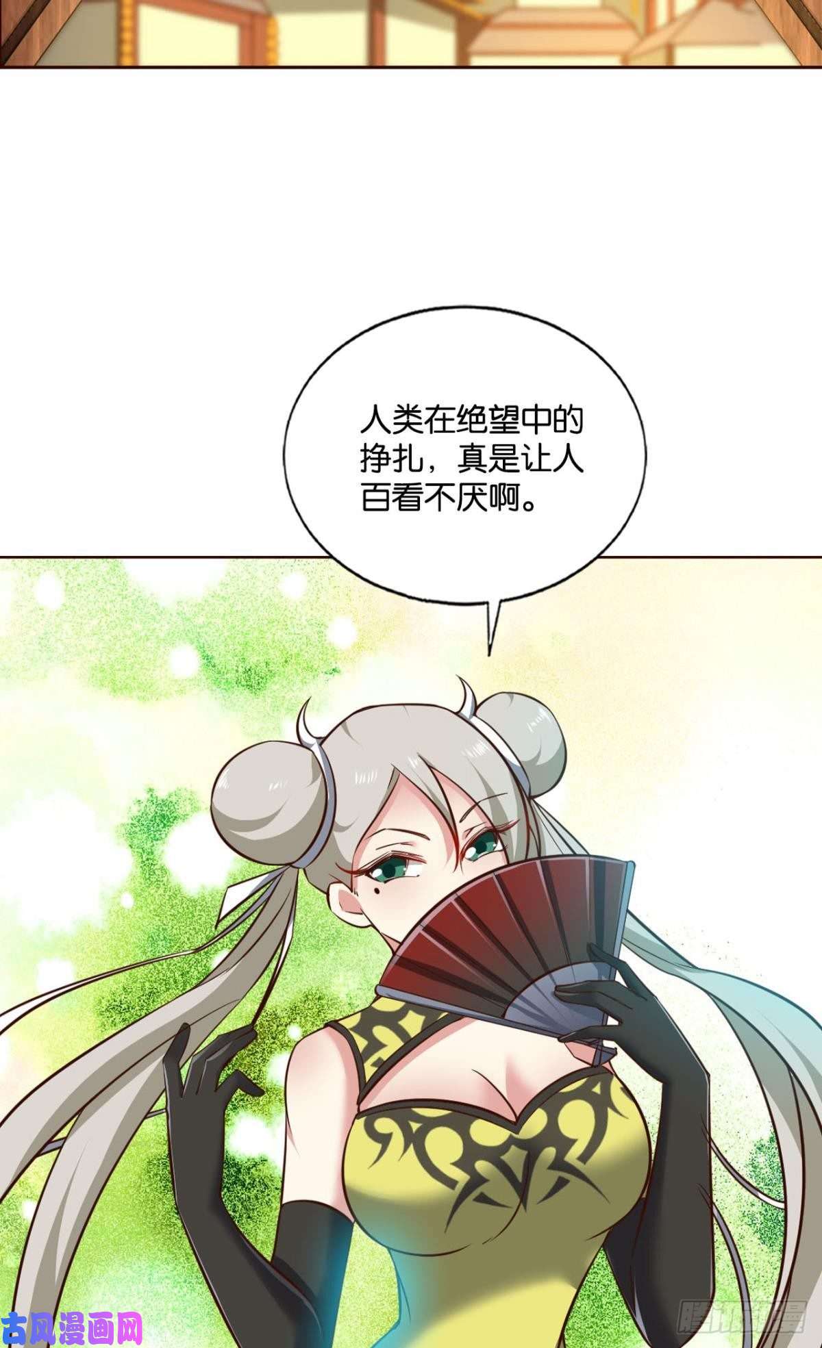 重生异世一条狗一点准备工作