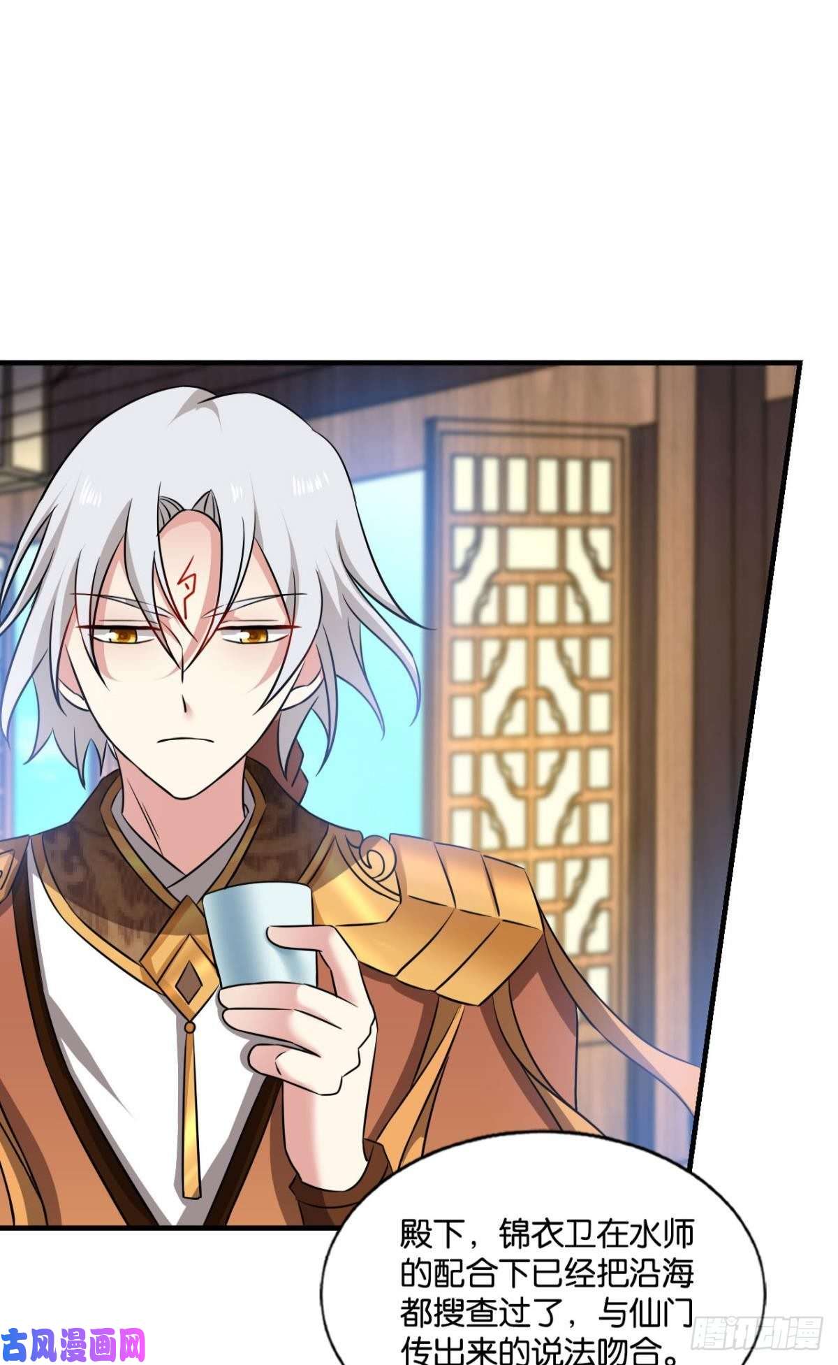 重生异世一条狗一点准备工作