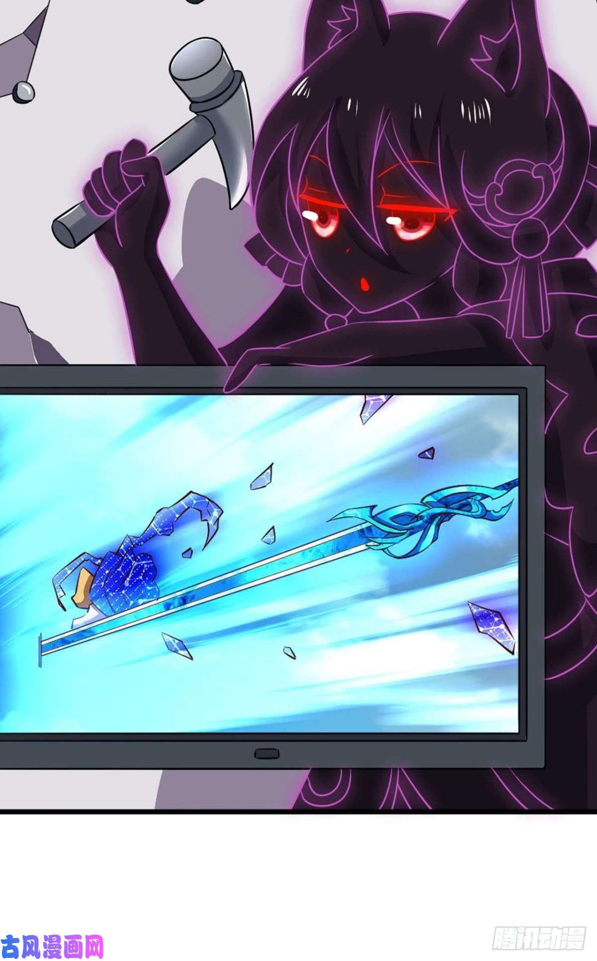 重生异世一条狗一点准备工作