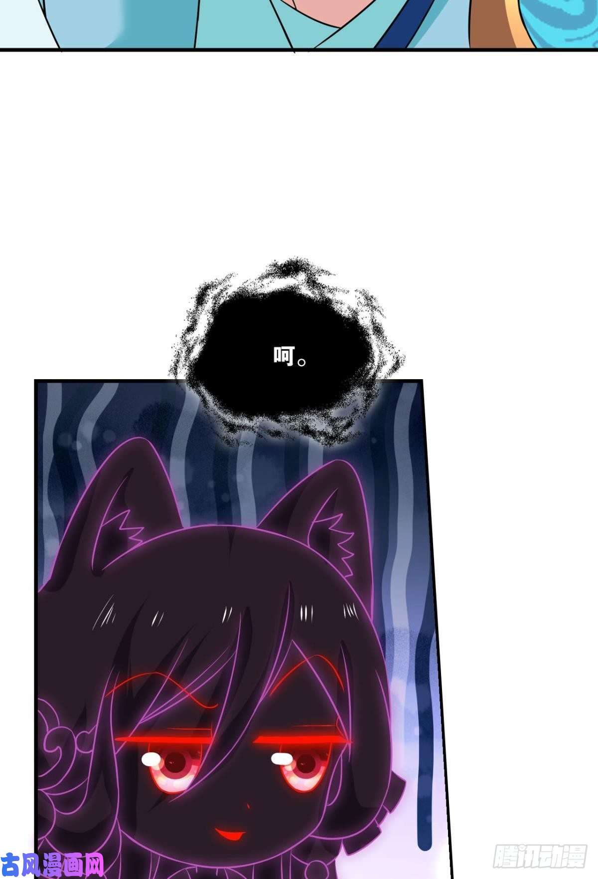 重生异世一条狗一点准备工作