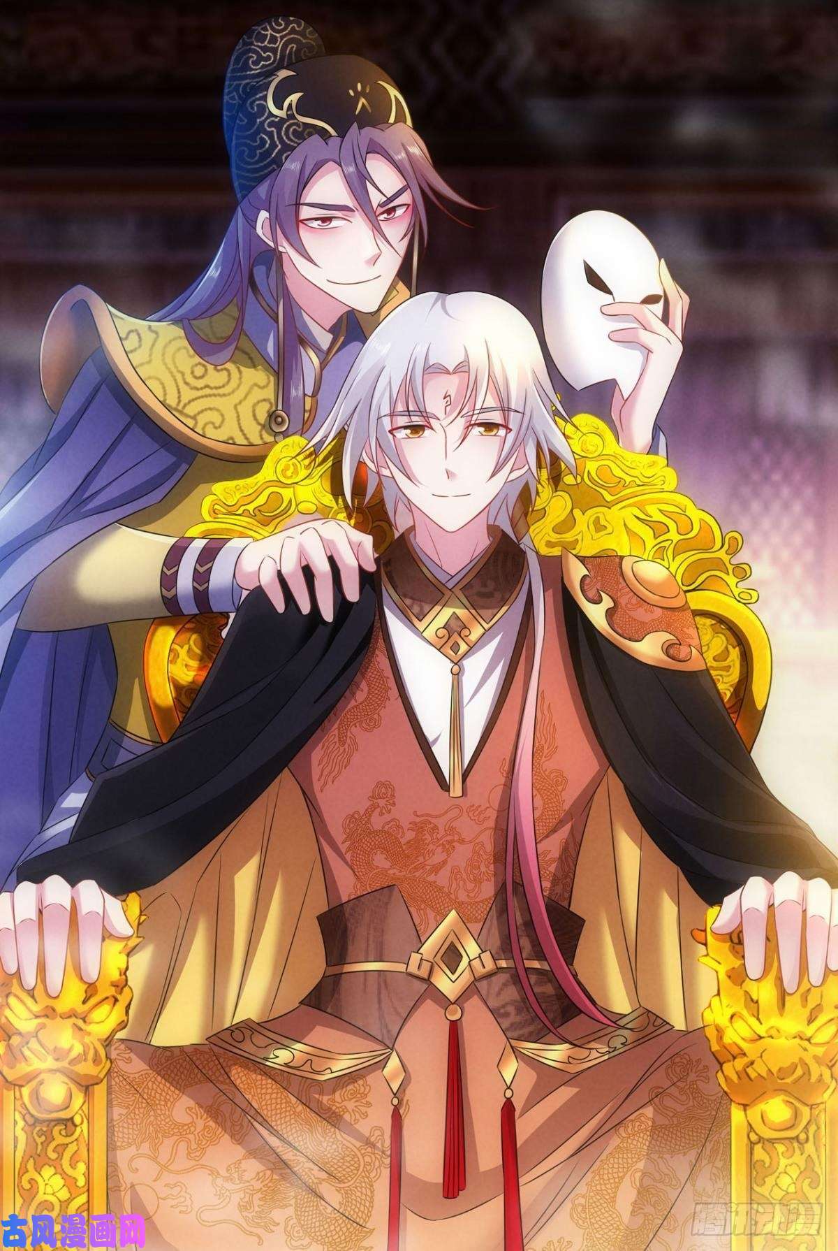 重生异世一条狗此去冠盖满京华