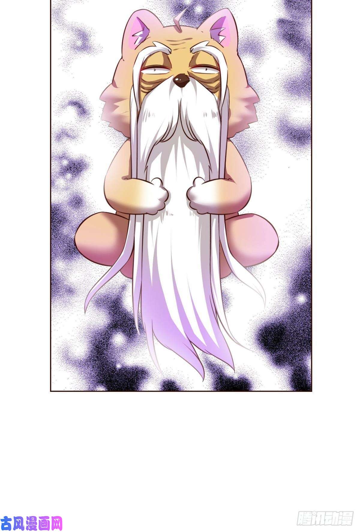 重生异世一条狗此去冠盖满京华