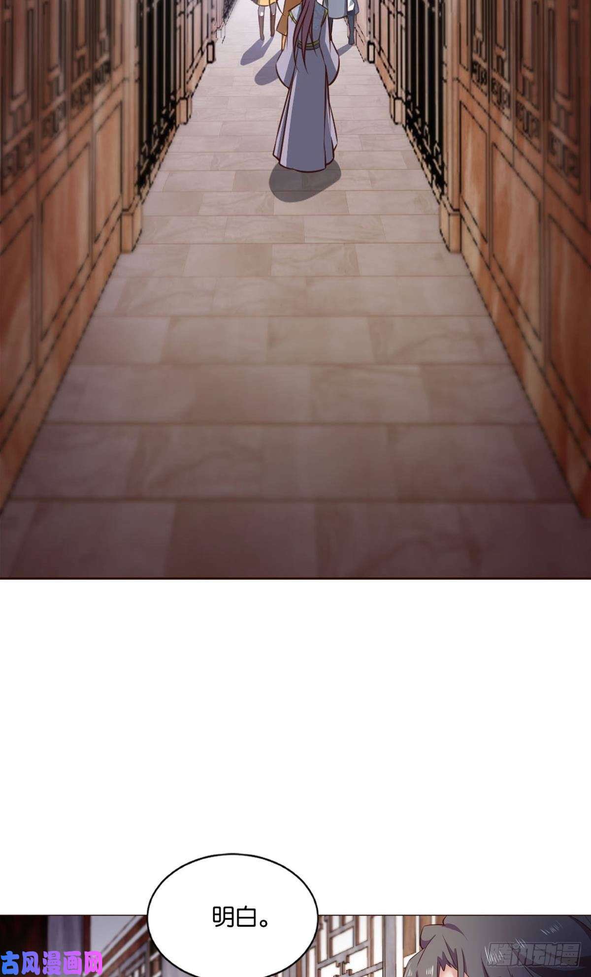 重生异世一条狗此去冠盖满京华