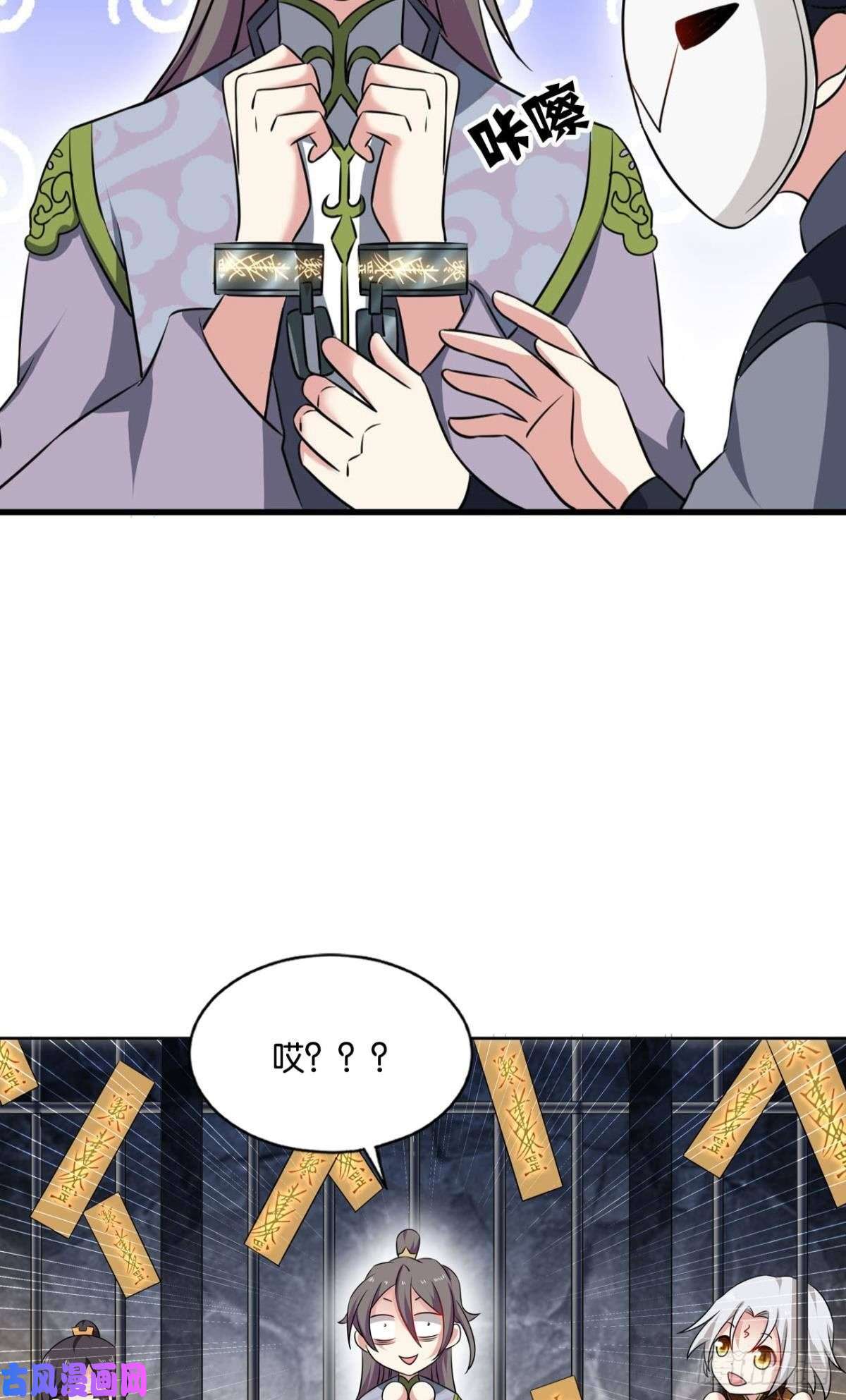 重生异世一条狗此去冠盖满京华