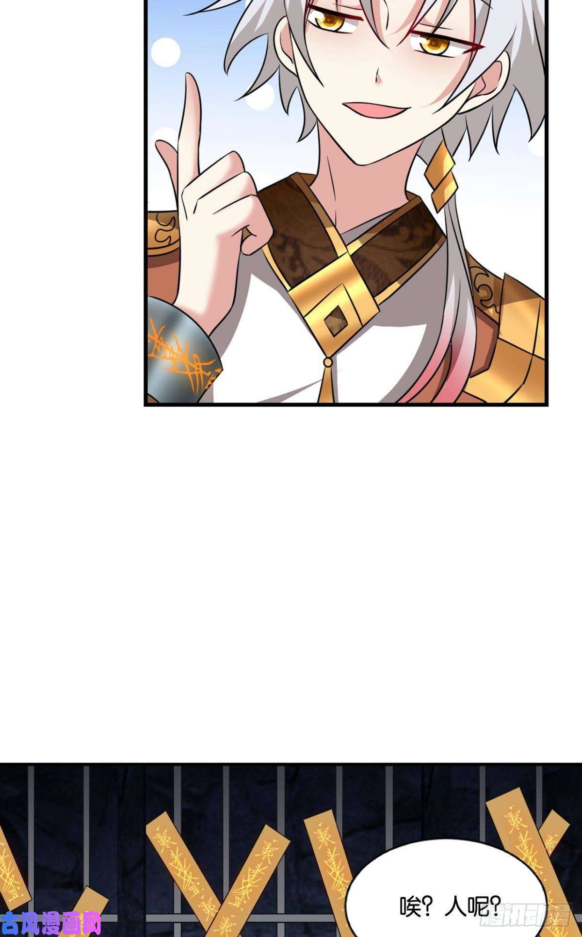 重生异世一条狗梦开始的地方