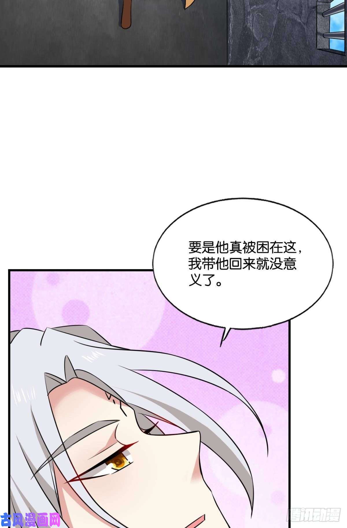 重生异世一条狗梦开始的地方