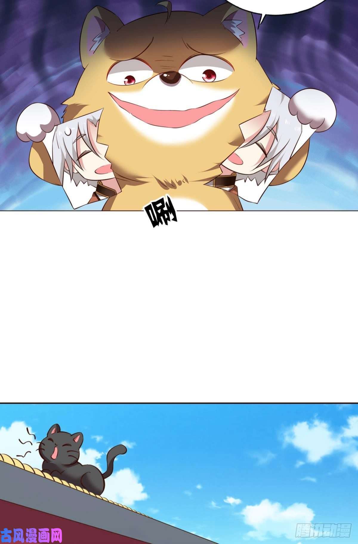 重生异世一条狗梦开始的地方