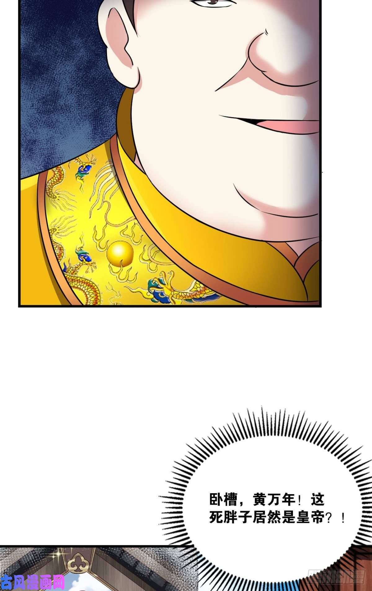 重生异世一条狗梦开始的地方