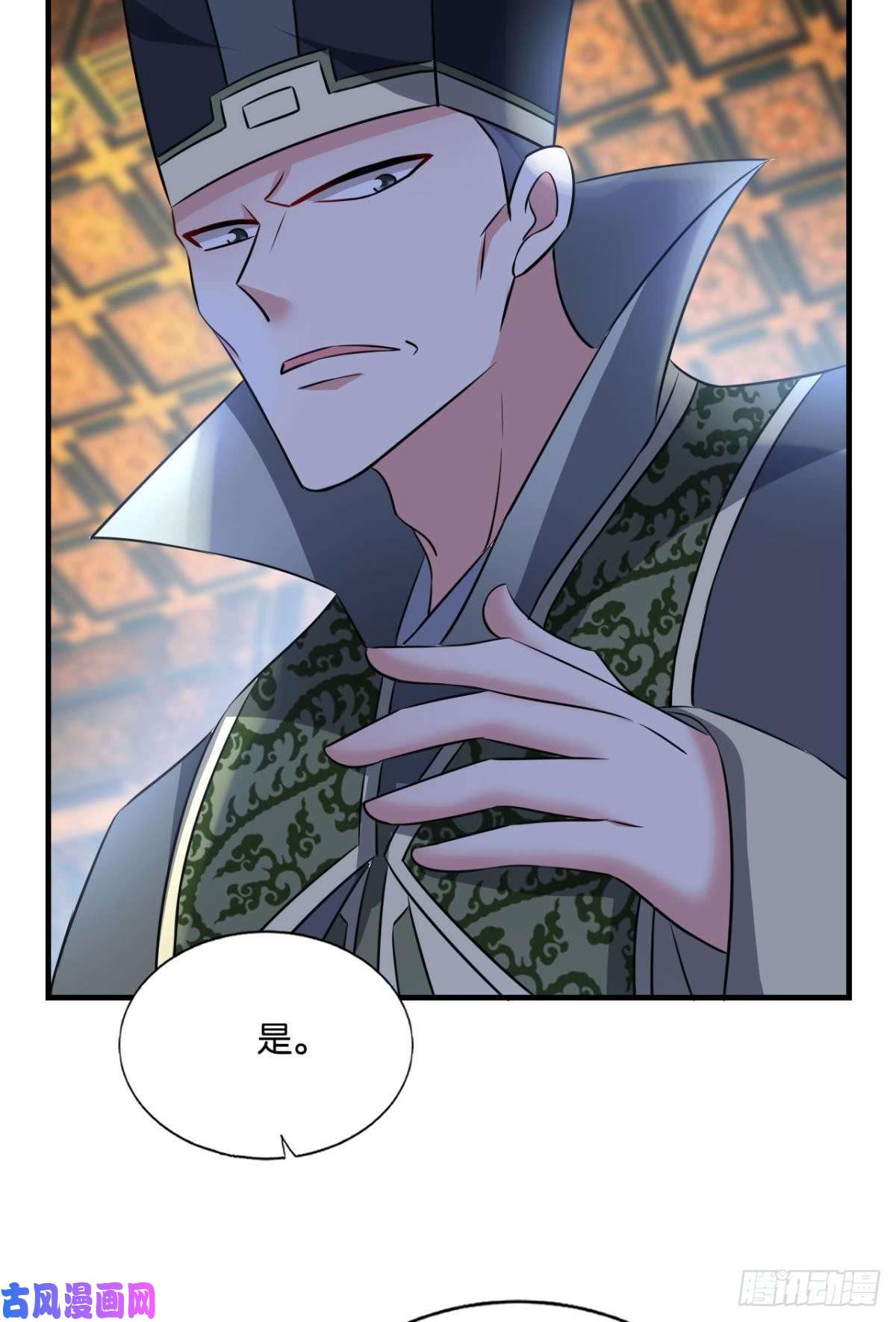 重生异世一条狗梦开始的地方